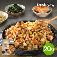 [특가/fresheasy] 서울식 간장닭갈비 볶음밥 10팩, 서울식 간장닭갈비 볶음밥 20팩, 20개, 250g