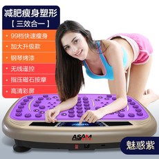7268b6e727ceacc746240cefa79d1a32c774a60aa165fba1c3daf448f0f0.jpg