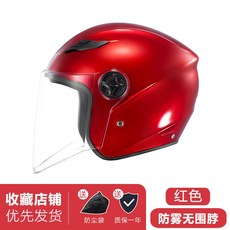 엘리스칼렛넥워무