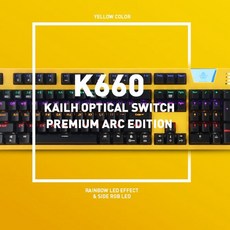 k660arc