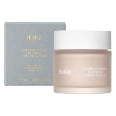 헉슬리아이크림