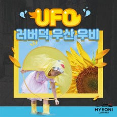 //상품명