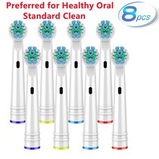 브라운면도기8날