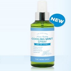 골프냉감스프레이