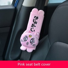 샤넬진주벨트