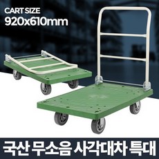 dd69ed8e650e496733abddd9928eecba82367ae9535d0b801166d93ee8b6.jpg