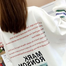 마크론슨수트