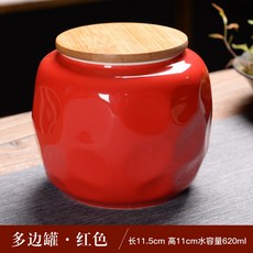 ce802ed501d46b45672e1eb5071948cd123d752b34e9b6372b29237061e6.jpg