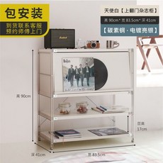 LP수납장 레코드판 LP장 책장 장 수납장 책자, E.패키지+전기브래킷+리프트도어9083.541