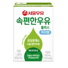 속편한 저지방 우유 플러스, 190ml, 70개