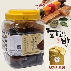 흑임자꽃다식