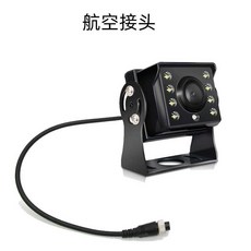화물차 후방카메라 트럭 자동차 탑차 카메라 12v 중장비, 상세 페이지 참고, 6. 시뮬 항공 헤드 + 5m 라인