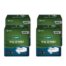 ee394bdd02b58392a647a185911f4a314f0618452d72341ca809e38af676.jpg