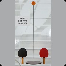 a157c27bdd304f6421928d0154b75e3fed31646dec03a6dea85d736c50f0.jpg