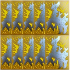 포켓몬카드북미판