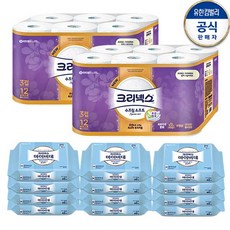 마이비데50매10팩
