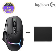 g502xplus TOP01