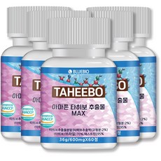 식약청 아마존 타히보 추출물 MAX 600mg 60정 보스웰리아 콘드로이친 글루코사민 함유, 5통, 60개