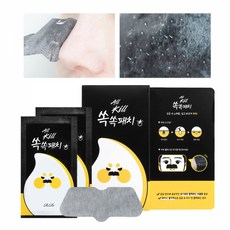 리르올킬쏙쏙팩