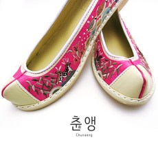 한복문화꽃신
