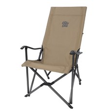 스노우라인롱릴렉스체어