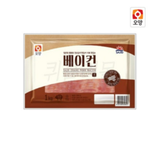 남부햄베이컨