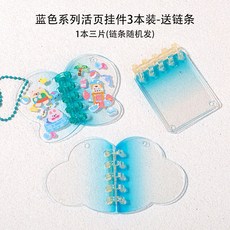 아이판스프링카