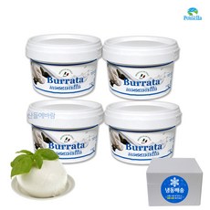 모짜렐라 냉동 브라타치즈 브라타, 100g, 4개
