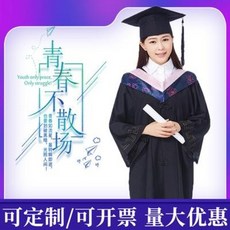 9389f95dee6514b2bc21e37e65f4fcf9979630376de4d0601c2ff99295e7.jpeg