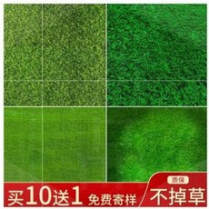 카페트재료분리대