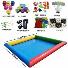 에어바운스야외