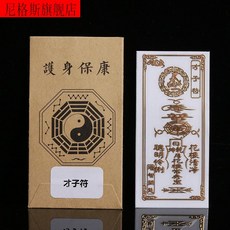 76b98a95f60221b98e34e8a775ff6d1c3f3c8ad84a7c63d62f4d8998e7ca.jpg
