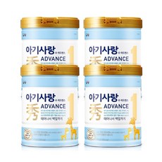 아기사랑수4단계