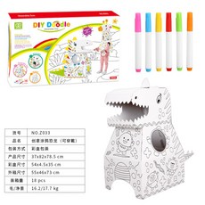 DIY 색칠하는 종이 공룡 기린 모형동물 만들기 놀이 박스로집만들기 공예, 공룡 [착용가능]