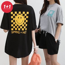 교복커플룩