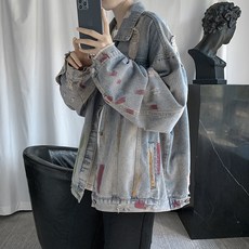 가이하라데님