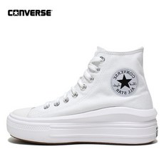 converse568498c
