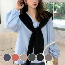 봄 가을 패션 데이트룩 셔츠포인트 니트 숄 가디건