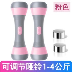 만화바벨2세박스세트