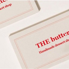 인셀덤명함제작