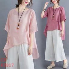 a9580d867b183136e11afff1cc5cbc722a6e467fe0cacc644874c7a7e258.jpg