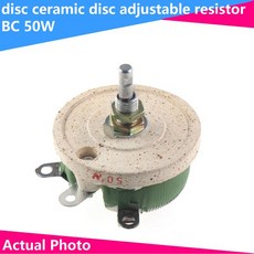 고출력 슬라이딩 가변 저항 회전 와이어 권선 저항기 디스크 모양 50W BC1-1R 2R 3R 5R 10R 20R 50R 100R 200R 1K 2K, 1R