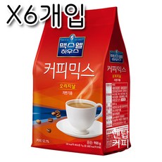 커피자판기추천