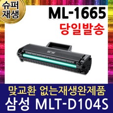 94c68a17f38542934e80ffa730f66214a69e8e8f51d51ba0b9b485fa6677.jpg