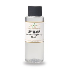 화장품원료콜라겐