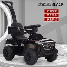 시크캐노피
