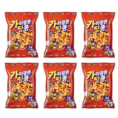땅카