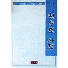 5e0780ac1270f7984dc0795dc233d84a323bfc626b23638579d7bdfdf0b5.jpg