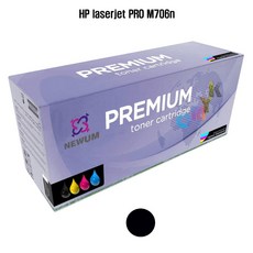 hpm706n