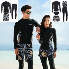 디스커버리래쉬가드커플